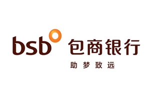 包商銀行信用卡辦理好辦嗎 包商銀行信用卡辦理條件是什么