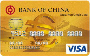 中銀長城國際卡(金卡,VISA,歐元)