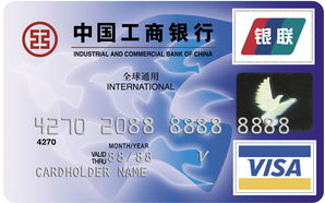 工商銀行牡丹學生卡(VISA)